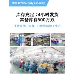 运动发带跑步吸汗带篮球头带健身瑜伽导汗带儿童止汗带针织带批发