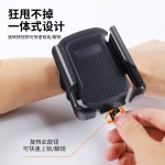 佩戴在手腕上手机支架手臂运动跑步手持专用代驾外卖导航户外运动